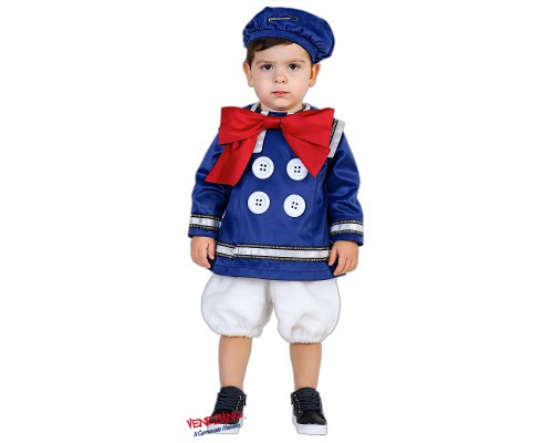 Costume carnevale - PAPERINO PRESTIGE 